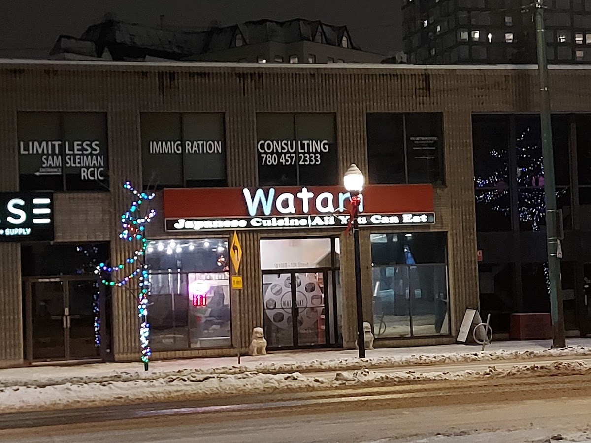 Watari-1